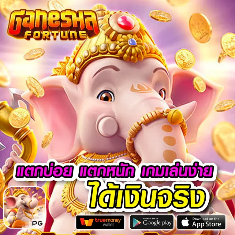 Https kinggold88 vip